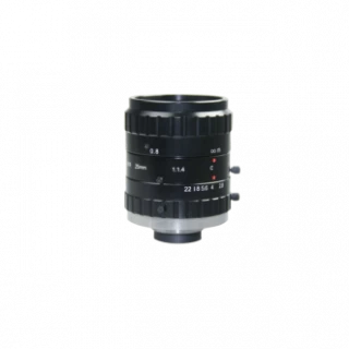 AZURE-NV2514SWIR Lens