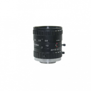 AZURE-NV2520SWIR Lens