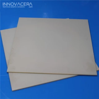 Aluminum Nitride Substrate