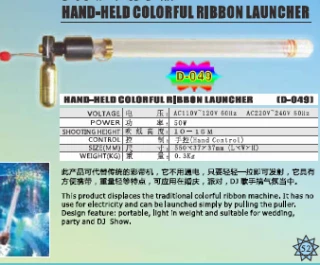 Hand-Held Colorful Ribbon Launcher