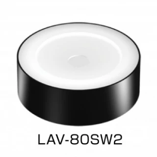LAV-80SW2 White LED Cylinder Light