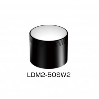LDM2-50SW2 White LED Cylinder Light