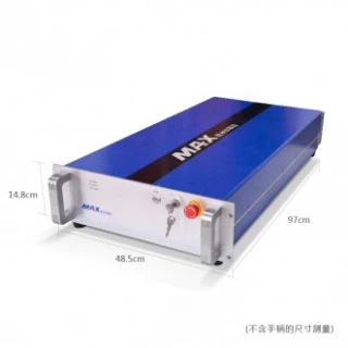 MaxMFSC 1200W-1500W Single Mode Continuous Fiber Lasers