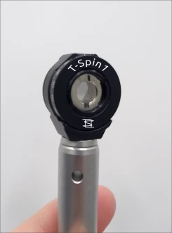T-Spin1, Spintronic Terahertz Emitter