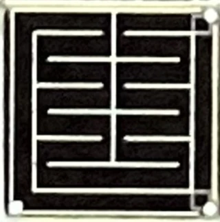 CoolCAD CCSiCUVPL265 A SiC Ultraviolet Linear Photodiode 200 - 375nm