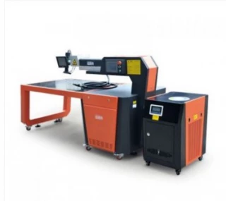 CSHG300 300W Multifunctional Laser Welding Machine