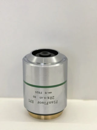 Darkfield Microscope Objective Lens