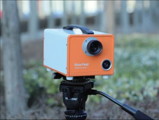 GaiaField Pro Hyperspectral Imaging Camera