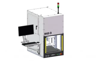 ME-3 Laser Marking Enclosure
