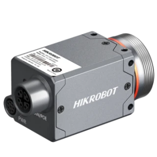 5 MP GigE Area Scan Camera for Industrial Applications