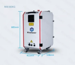 Suitcase Style Fiber Laser Cleaning Machine 100W