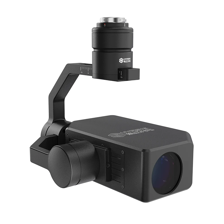 ZH480-UAV Corona Camera for Drones photo 1